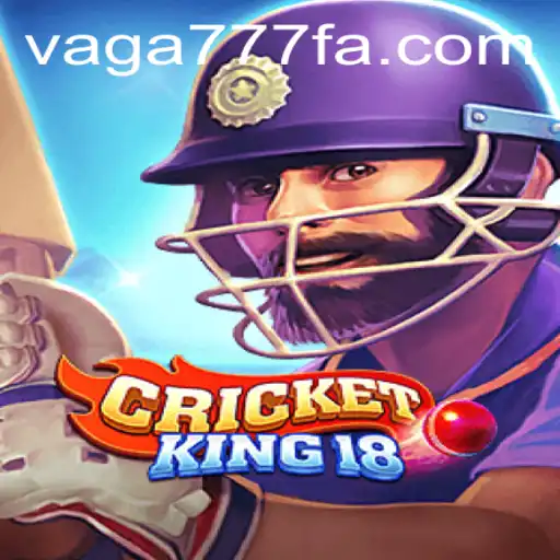 Descubra o Mundo Empolgante de CricketKing18: Uma Jornada em Estrutura e Estratégia